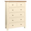 DPTPI painted drawer chest bedroom storage oak top ivory x c default