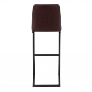 Vintage Brown Leather Bar Stool