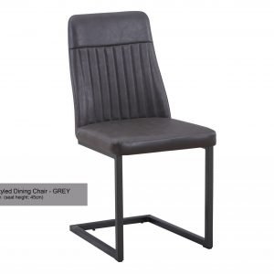 Vintage Styled Grey PU Leather Dining Chair Hero