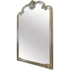 Mirror Collection Ornate Leaner Mirror