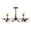 Aurore Matte Black 12 Arm Pendant Light 2 jpg